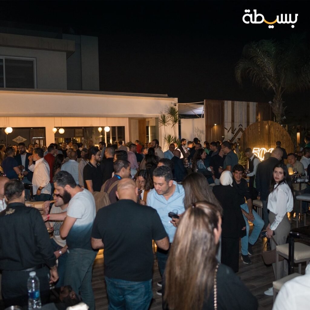 UltraTeb ElGameya Balad 500 Global A15 Amazon Web Services (AWS) Endeavor Egypt 54 Collective Neqabty Fawaterak