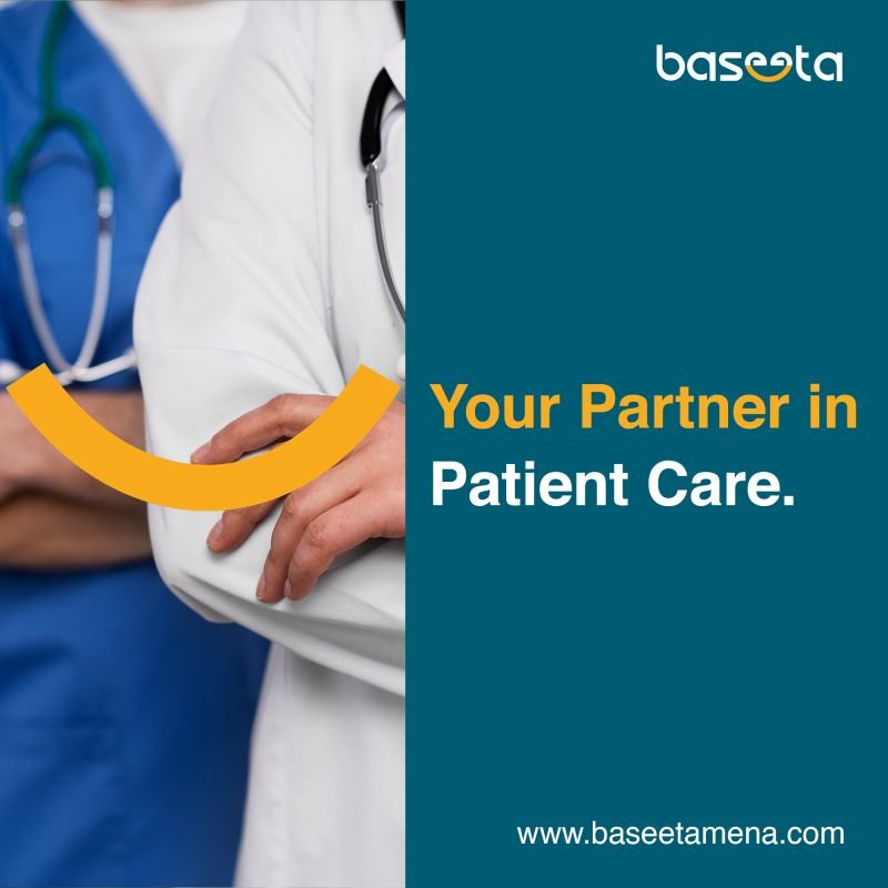 هنا لمساعدتك في تقديم رعاية استثنائية لمرضاك، من غير أي قيود مالية