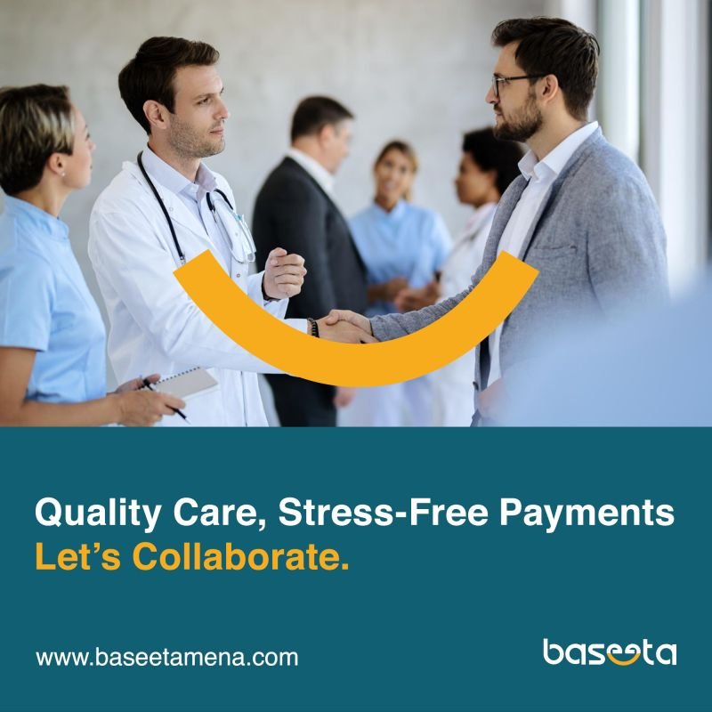 بسيطة بتركز جهودها لضمان وصول الرعاية الممتازة لكل المرضى