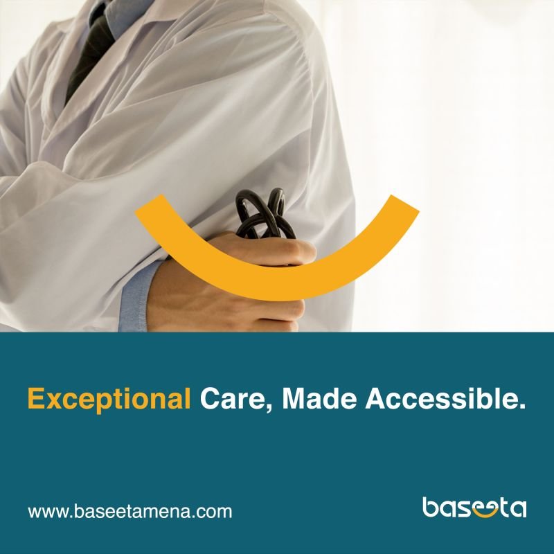 في بسيطة نؤمن أن مرضاك يستحقون أفضل رعاية ممكنة.